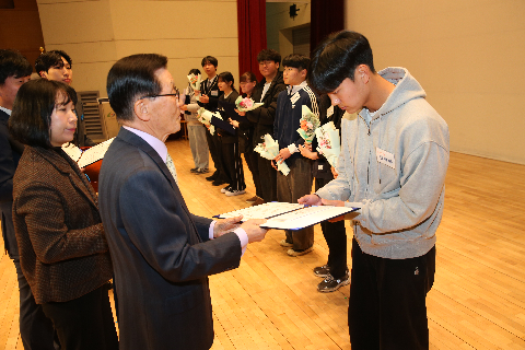 대한노인회 완주군지회 정기총회 (36).JPG