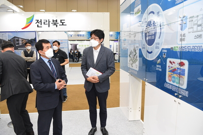 새만금신재생에너지국제포럼(27).JPG