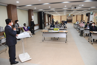 문화·예술·관광유관단체성희롱예방교육(2).JPG