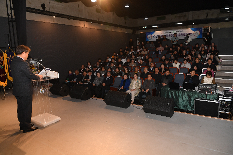 완주군 자원봉사자 대회 (8).JPG