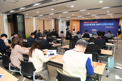 완주군사회복지협의회민·관포럼(1).JPG
