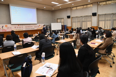 학교급식영양(교)사워크숍(4).JPG