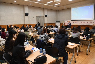 학교급식영양(교)사워크숍(2).JPG