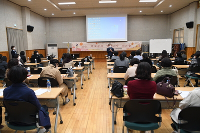 학교급식영양(교)사워크숍(3).JPG