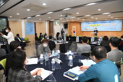 완주군먹거리정책미래발전포럼(2).JPG
