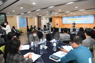 완주군먹거리정책미래발전포럼(3).JPG