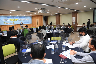 완주군먹거리정책미래발전포럼(9).JPG