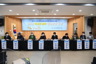 완주군먹거리정책미래발전포럼(12).JPG