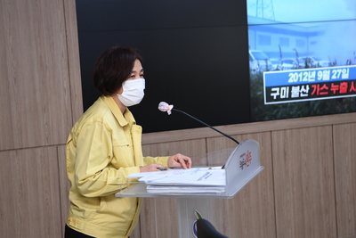 재난대응안전한국훈련재대본회의(1).JPG