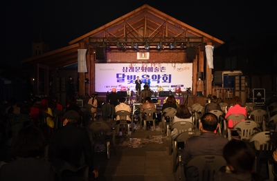 삼례문화예술촌달빛음악회(9).JPG