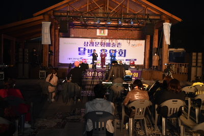 삼례문화예술촌달빛음악회(11).JPG