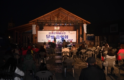 삼례문화예술촌달빛음악회(13).JPG