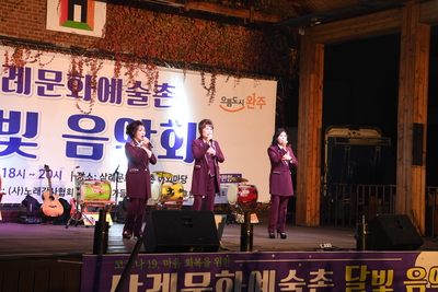 삼례문화예술촌달빛음악회(21).JPG