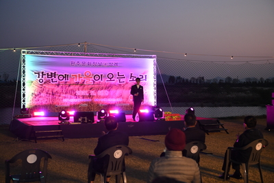 삼례강변음악회(25).JPG