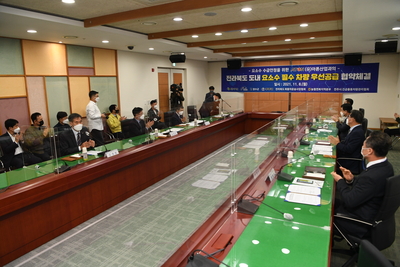 완주군요소수필수차량우선공급협약식(2).JPG