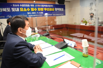 완주군요소수필수차량우선공급협약식(13).JPG