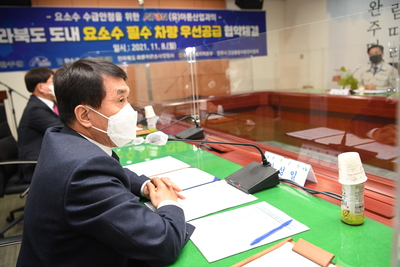 완주군요소수필수차량우선공급협약식(14).JPG