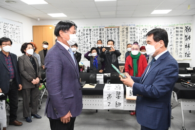 삼례주민자치프로그램강사감사패수여(2).JPG