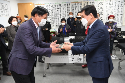 삼례주민자치프로그램강사감사패수여(4).JPG