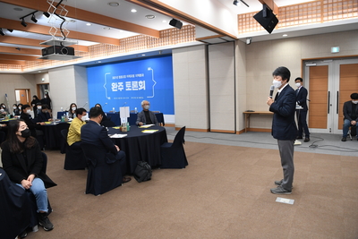 협동조합미래포럼(9).JPG