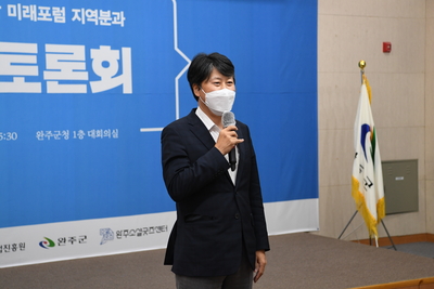 협동조합미래포럼(12).JPG
