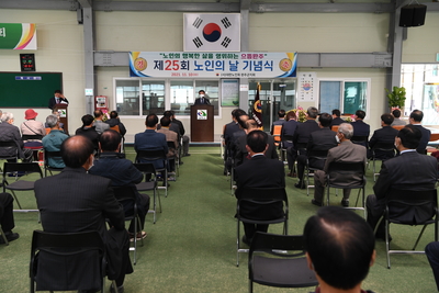 제25회노인의날기념행사(50).JPG