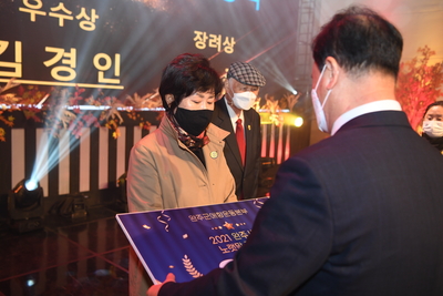 제56회완주군민대상수여식(48).JPG