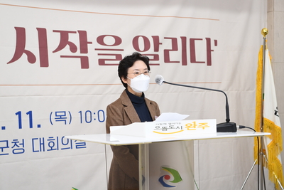 “전북마한의시작을알리다”공동학술대회(2).JPG