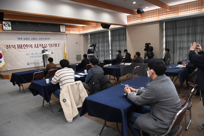 “전북마한의시작을알리다”공동학술대회(5).JPG