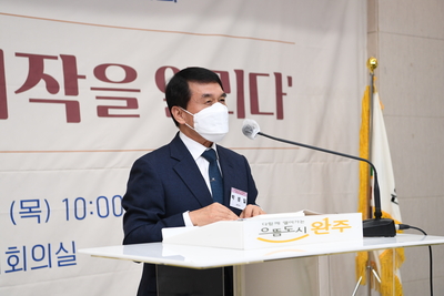 “전북마한의시작을알리다”공동학술대회(10).JPG