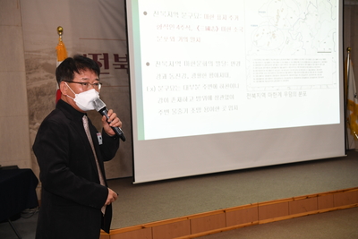 “전북마한의시작을알리다”공동학술대회(19).JPG