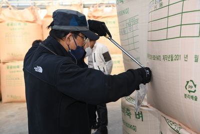 이서면공공비축미곡수매(3).JPG
