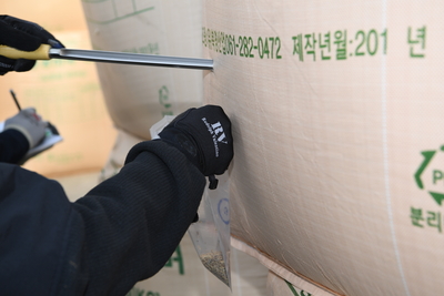 이서면공공비축미곡수매(5).JPG