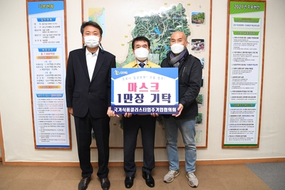 국가식품클러스터입주기업협의회이웃돕기물품전달식(1).JPG