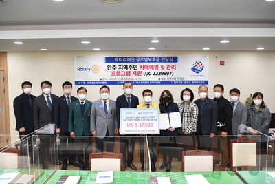 전주중앙로터리인지재활장비전달식(15).JPG