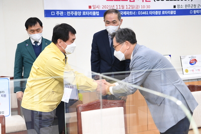 전주중앙로터리인지재활장비전달식(1).JPG