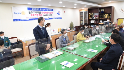 전주중앙로터리인지재활장비전달식(4).JPG