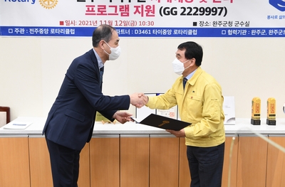 전주중앙로터리인지재활장비전달식(11).JPG