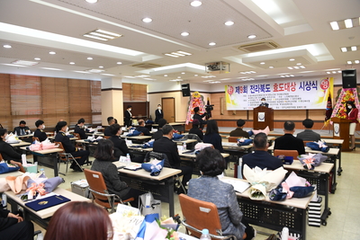 제9회전라북도효도대상시상식(31).JPG