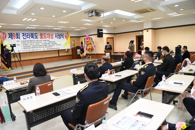 제9회전라북도효도대상시상식(2).JPG