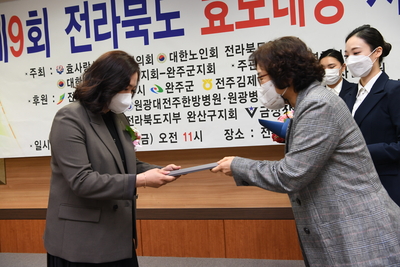 제9회전라북도효도대상시상식(5).JPG