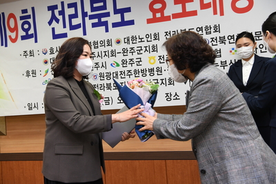 제9회전라북도효도대상시상식(6).JPG