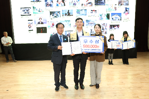 완주아동권리영화제 시상식 (128).JPG