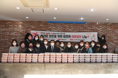완주의소중한녀성들틈새지원사업(1).JPG