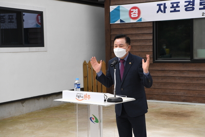 고산면자포마을경로당준공식(13).JPG