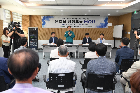 완주몰 오픈행사 (5).JPG