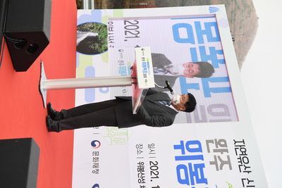 위복폭포자연유산신규지정문화행사(23).JPG
