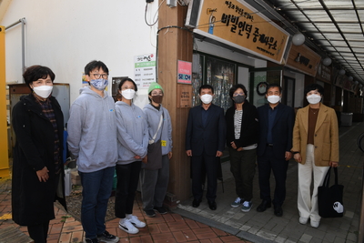 비빌언덕중개사무소및청년간담회(32).JPG