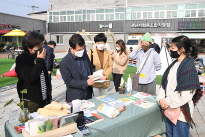 비빌언덕중개사무소및청년간담회(15).JPG