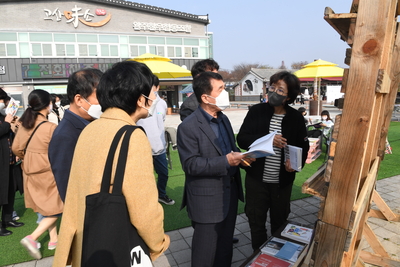 비빌언덕중개사무소및청년간담회(17).JPG